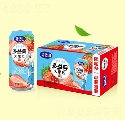 完達山多益典大果粒草莓復合果汁飲料490ml