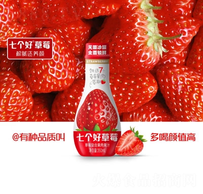 ߂òݮ(f)Ϲ֭350ml