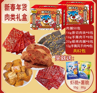 ؈ֵ؛ԹʳYкa(chn)ʳY؛ʳY