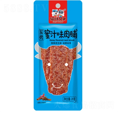 ؈ֵiɪСbeʳ20g⸬֭ζ