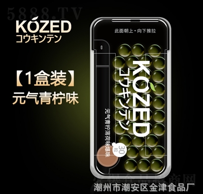 ʳƷԪζ30gǹeʳ