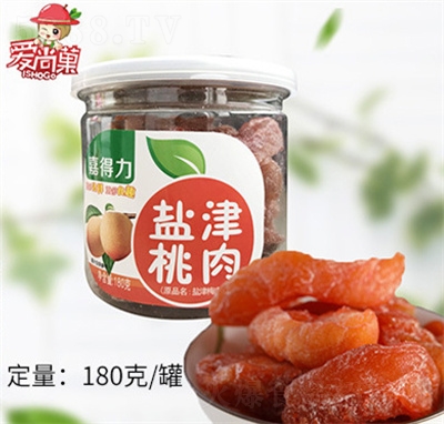 ǑT}180geʳ