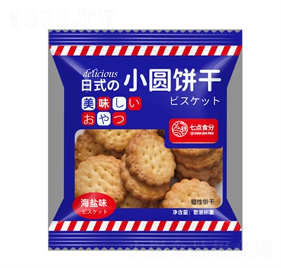 c(din)ʳʽСA}ζ}ԭζɻζ(d)b}ζ