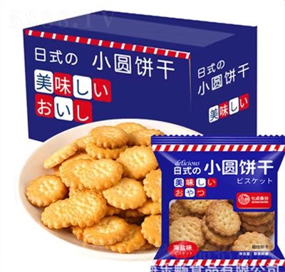 c(din)ʳʽСA}ζ}ԭζɻζ(d)b}ζb