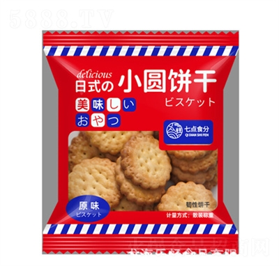c(din)ʳʽСA}ζ}ԭζɻζ(d)bԭζ