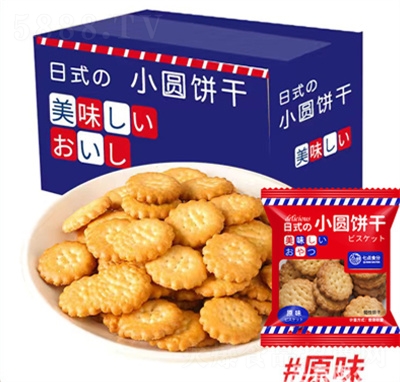 c(din)ʳʽСA}ζ}ԭζɻζ(d)bԭζb