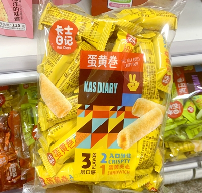 ζSAĺ̦eʳ