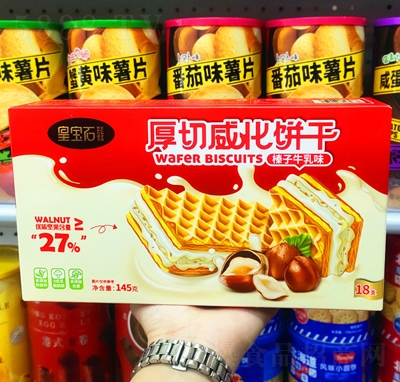 ζţζeʳ