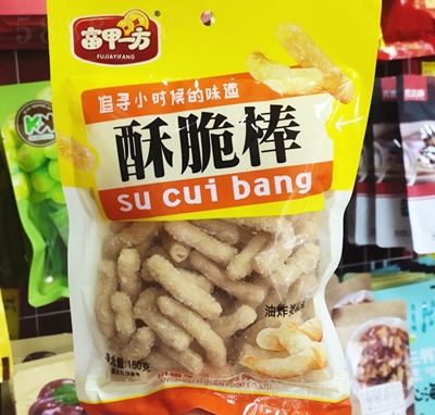 ζִc(din)eʳƷ
