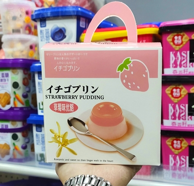 ζݮζ(yu)ҹʳ