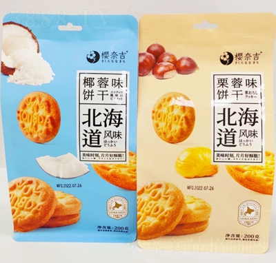 ζL(fng)ζҬζeʳ200g