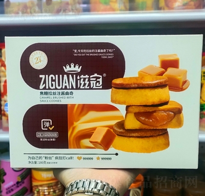ζzעue