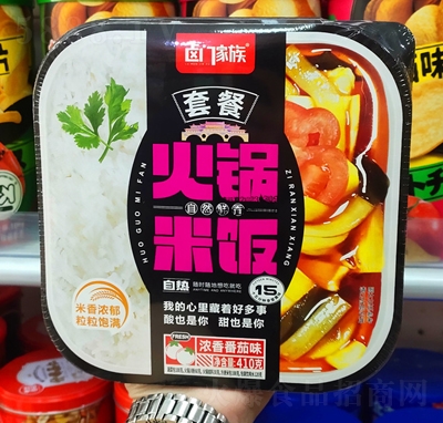 ζԟ偷ʳƷζ