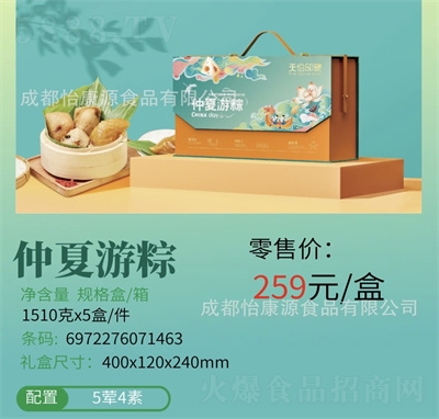 삐ӡ繝(ji)ӶYд̵SrղُF(tun)ُ259Ԫ