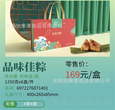 삐ӡ繝(ji)ӶYд̵SrղُFُ169Ԫ