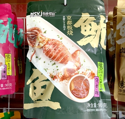 ζLζ~ζ