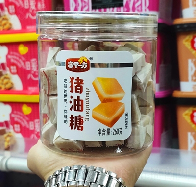 ζieʳ