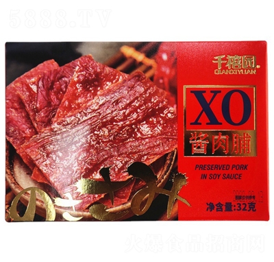 ζXOu⸬e⸬ʳ32g