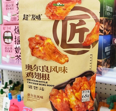 ζWζueʳ
