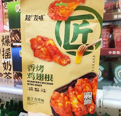ζ㿾ueʳ