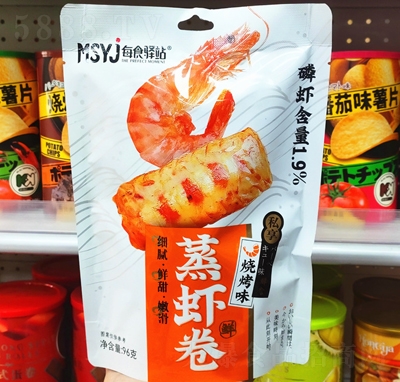 ζreʳζ