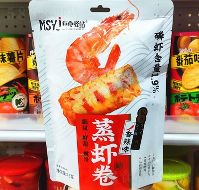 ζreʳζ