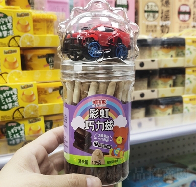 ζʺƝɿɿζeʳ