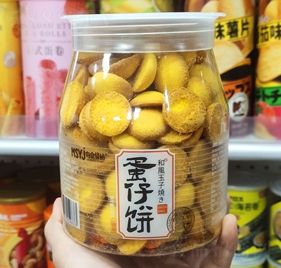ζeʳ