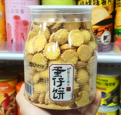 ζeʳƷ