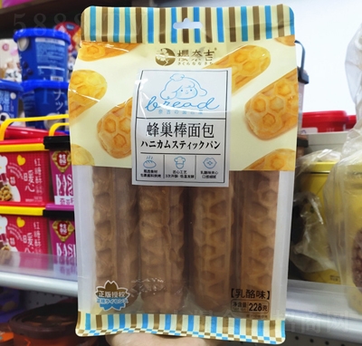 ζ䳲ζeʳ