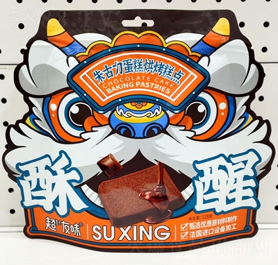 ζ決c