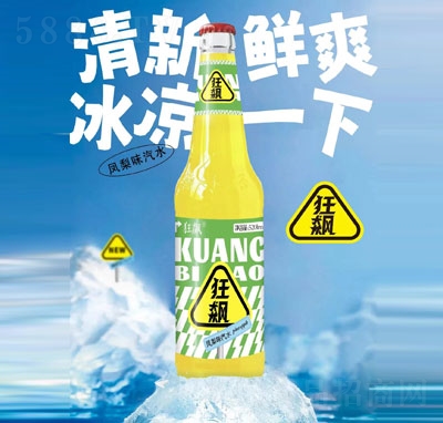 j̼Pζˮ