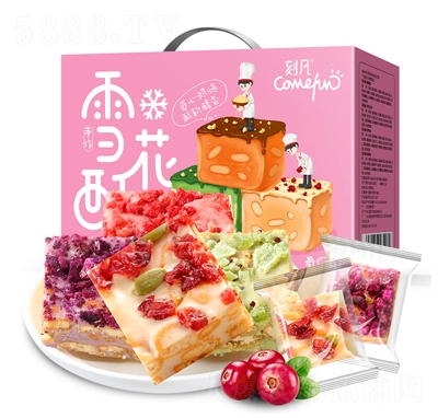 ̷ѩ1kgţ܈ܽc(din)eʳС