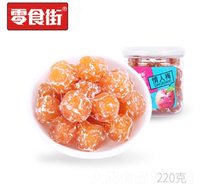 ʳ÷220TW(wng)teʳ