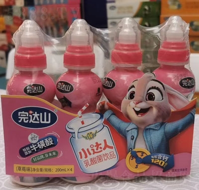 _(d)ɽС_(d)Ʒ200ml4ݮζ