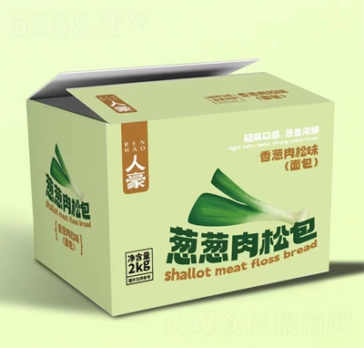 ˺[[2kg