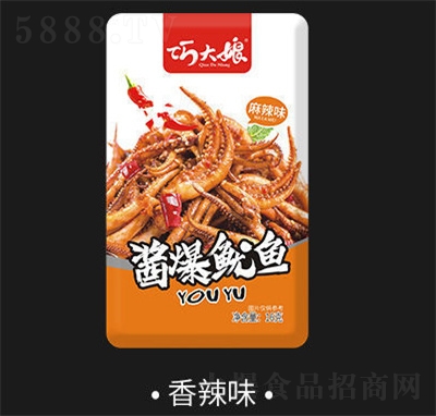 ɴu~16gخa(chn)ʳСζ