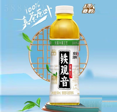 汪500mlF^