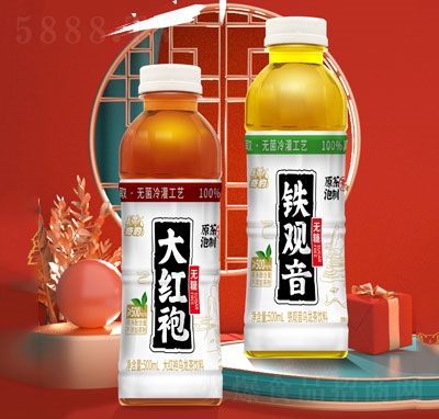 汪500ml