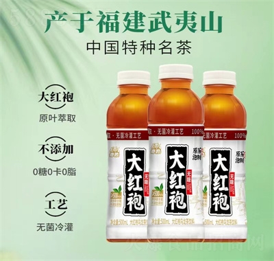 汪t۞500ml