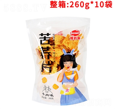 ͿwƬţζwƬ260g