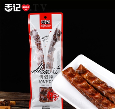 ӛkʳ50g