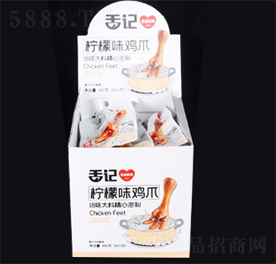 ӛuצuζʳkʳeʳζ480g