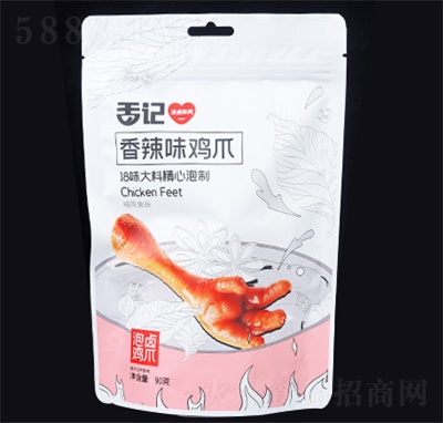 ӛuצuζʳkʳeʳζ90g
