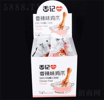 ӛuצuζʳkʳeʳζ480g
