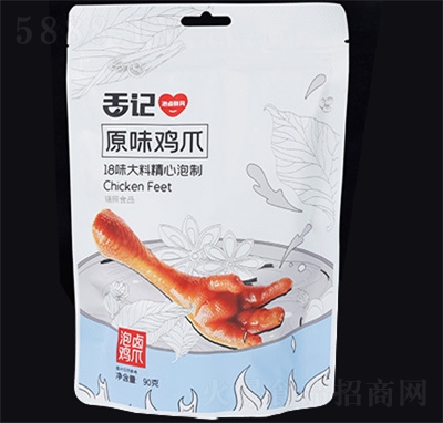ӛuצuζʳkʳeʳԭζ90g