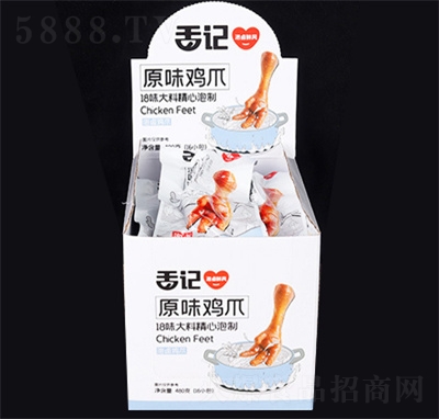 ӛuצuζʳkʳeʳԭζ480g