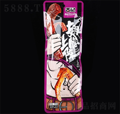 ӛeʳuζʳ+ζ