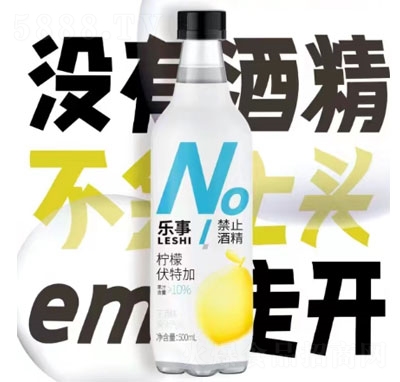 (l)¹֭ˮʷؼ̼500ml