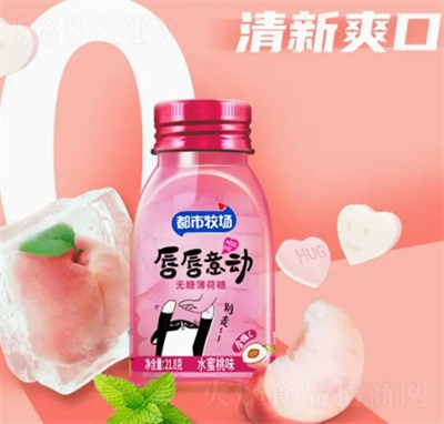(chng)21.8gСƿo(w)Ǳˮζ